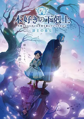 木瓜影院 星际追击 科幻电影高清全集免费观看